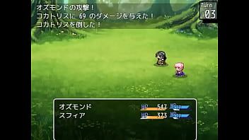 Oynat (18 ) h rpg oyunları elf şövalye küresi #1